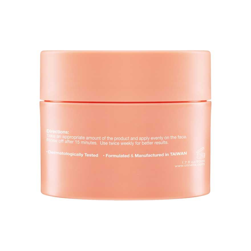 毛孔清洁粉红泥面膜 50ml
