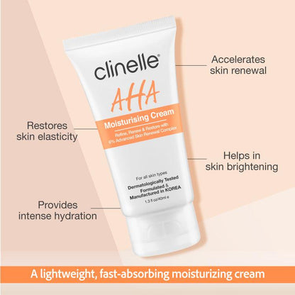 AHA 保湿霜 40ML