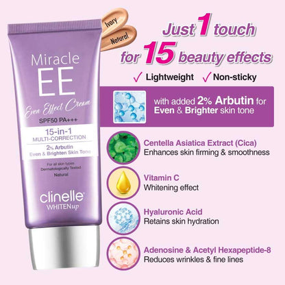 WhitenUp EE 均匀效果霜 SPF50 PA+++ 30ml 粉底液（自然色）双包装