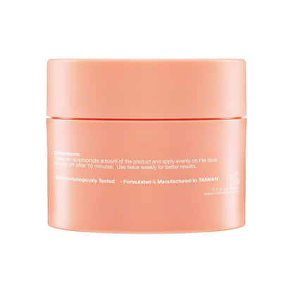 毛孔清洁粉红泥面膜 50ml